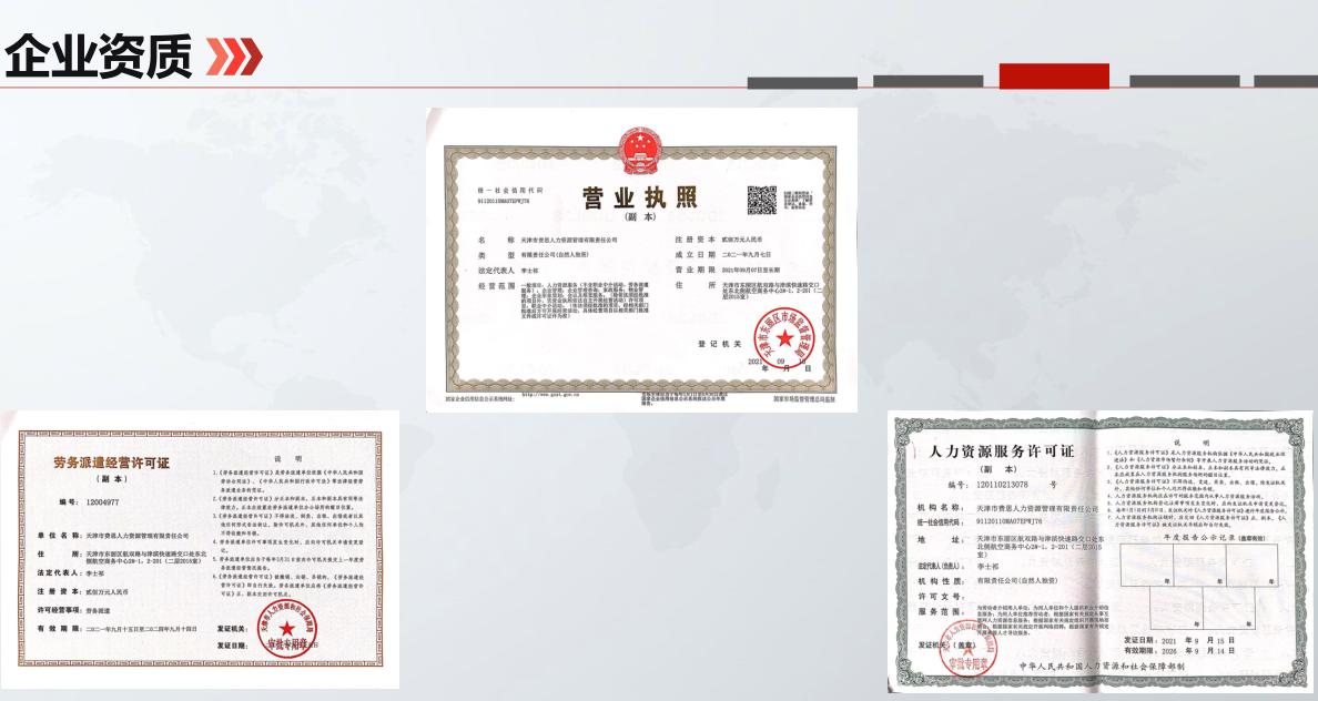 劳务派遣五险一金自己全缴纳吗,劳务派遣缴纳五险一金