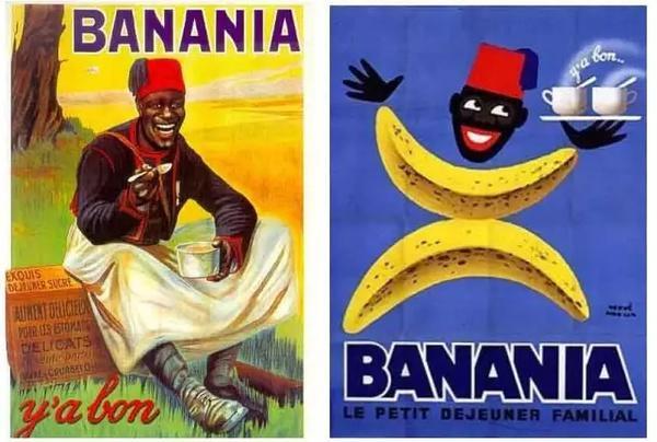 法国多元文化,法国种族歧视20世纪