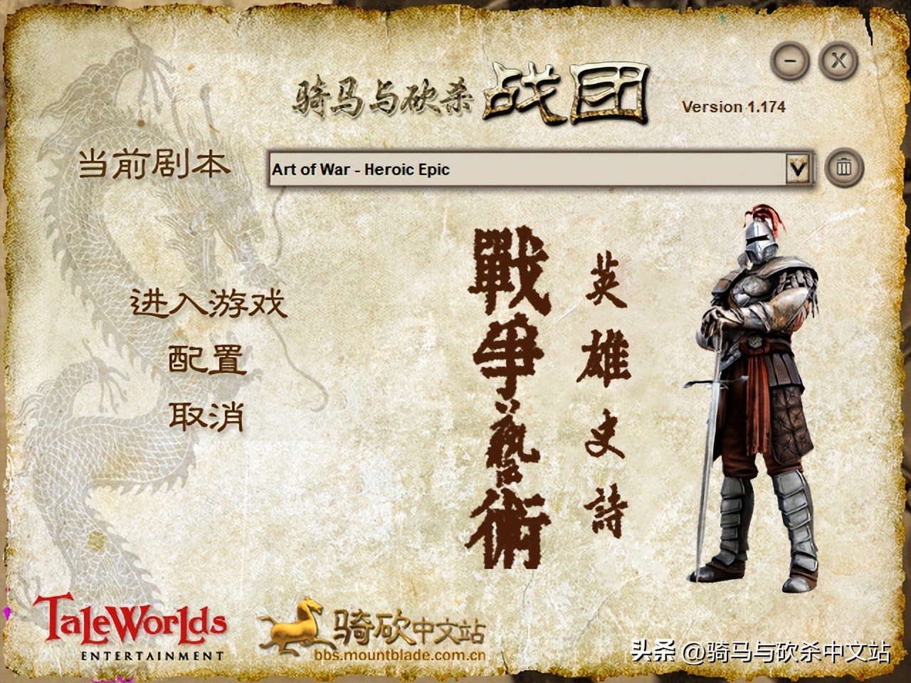 csgo天气mod,天气mod星露谷