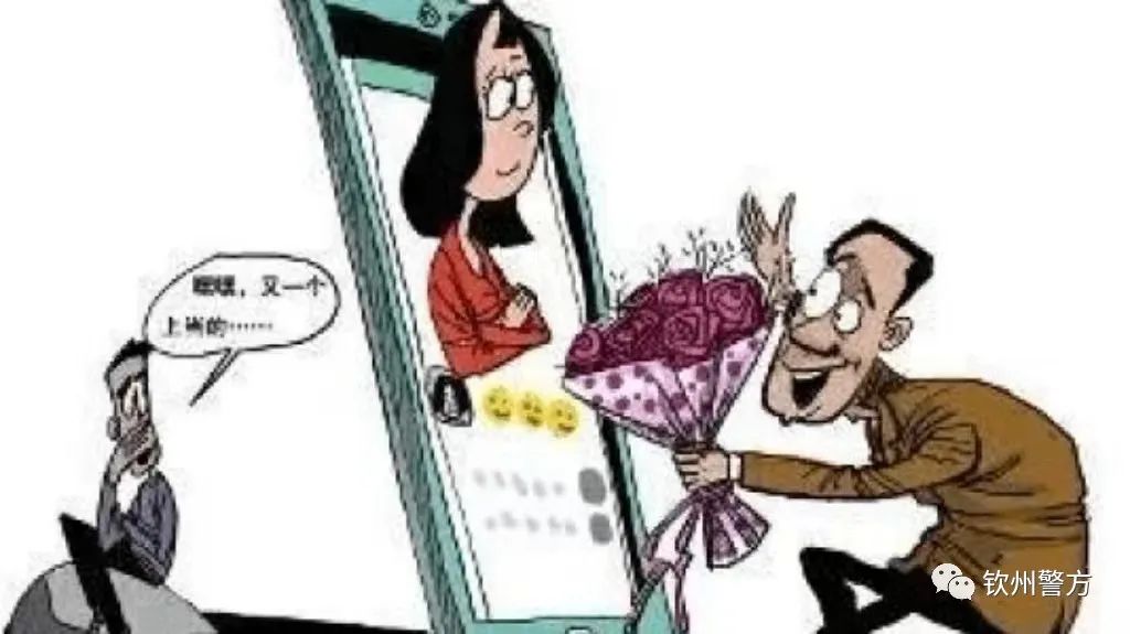 警方提醒：涉黄“小卡片”上的二维码不能扫！