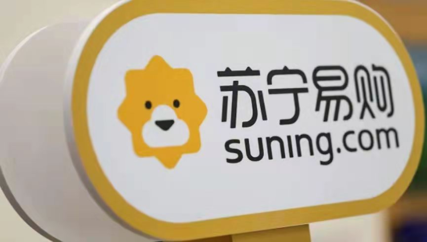 利空出尽荣盛发展30%盈利空间可期,利空出尽的结构性行情