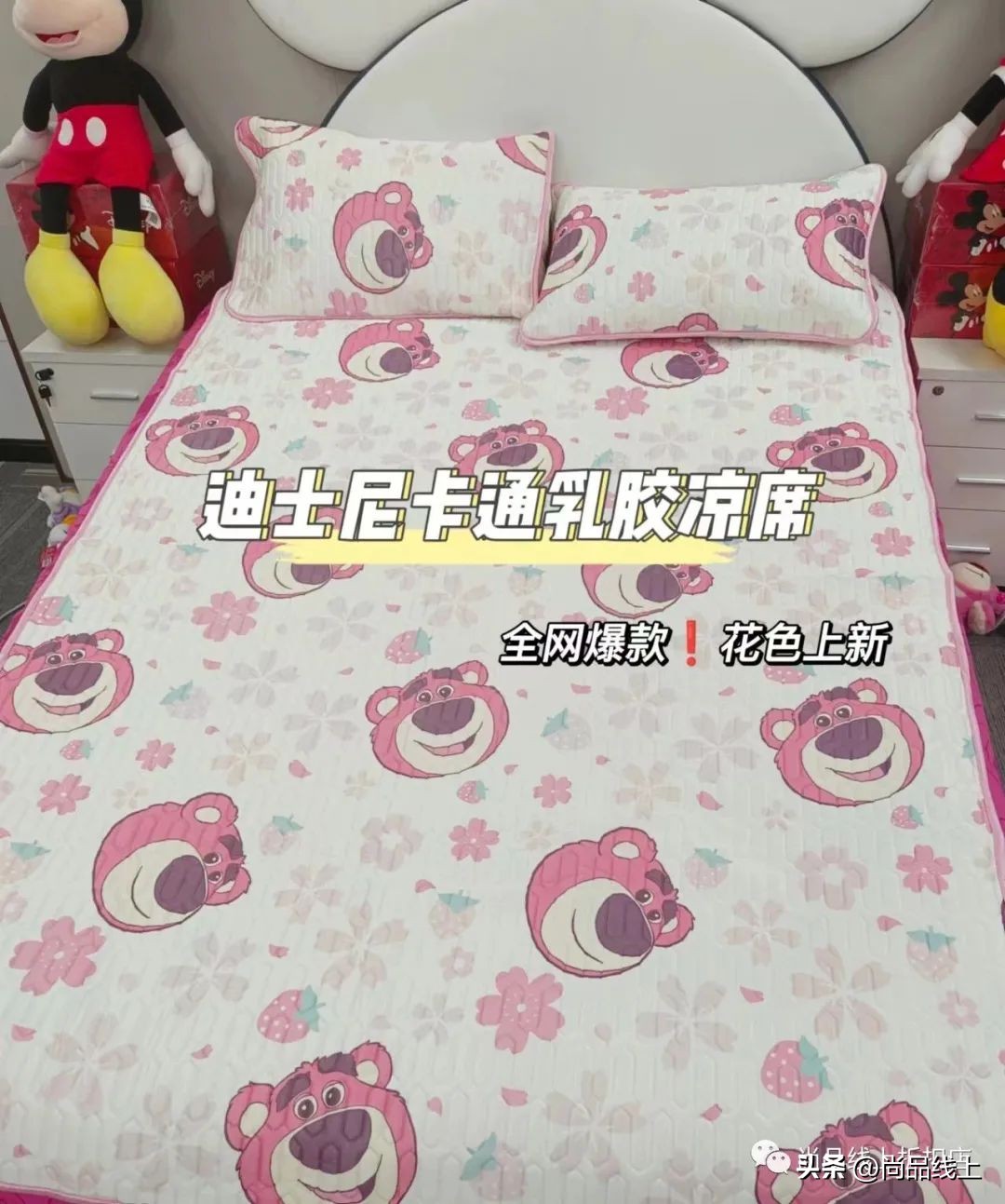 迪士尼disney童装80码一岁,迪士尼disney童装正品专卖送马甲