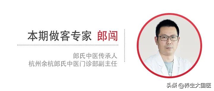 专治银屑病的祖传秘方外用,中医治银屑病最新突破技术