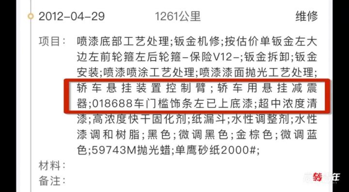 宝马e93330i哪一年的好,宝马e93330i如何