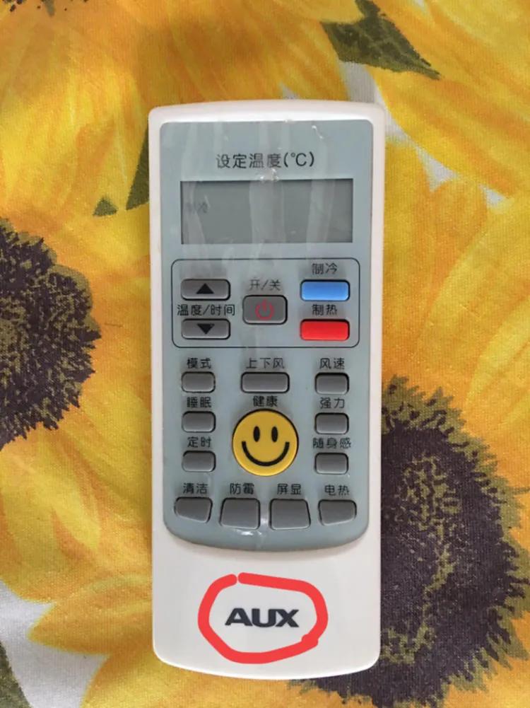 小白买二手机去哪里靠谱,买二手空调好还是全新杂牌空调好