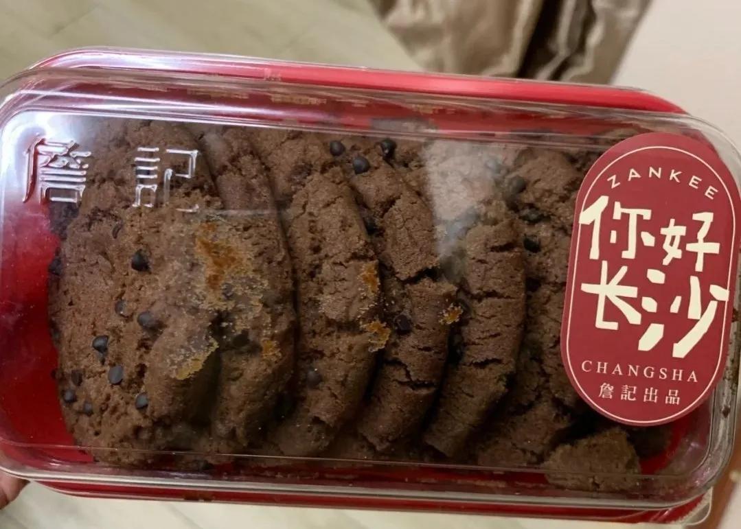 淘宝上有什么好吃的糕点,淘宝上的传统糕点哪家好