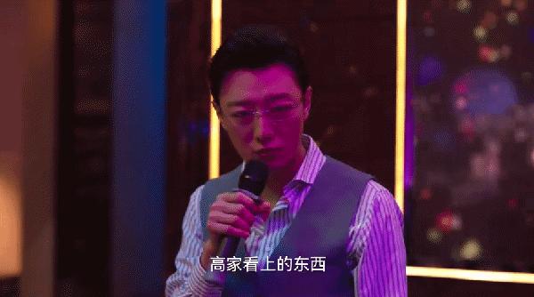 狂飙里面大嫂教育儿子的片段,狂飙里的大嫂教育儿子