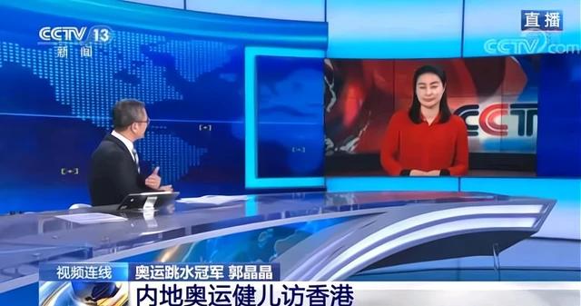 郭晶晶高调晒出一家五口正脸照,郭晶晶惊艳时尚