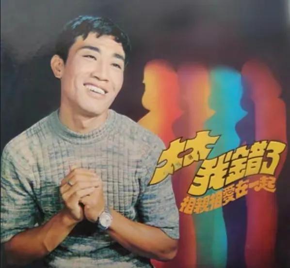 歌王张帝是哪里人,歌王张帝现况