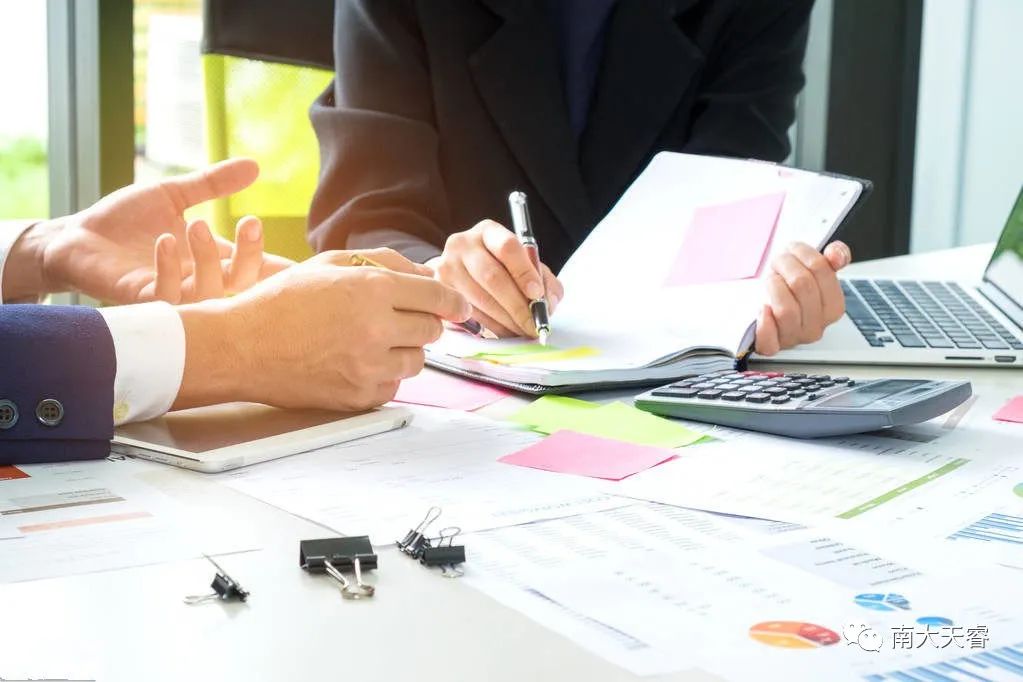 工商管理人力资源管理和行政管理,资源管理是行政管理中的一种吗