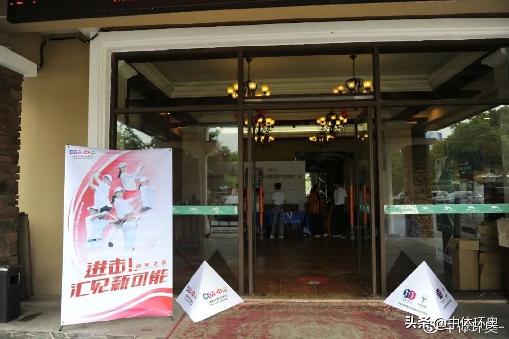 阳光体育校园足球联赛,南京阳光体育校园篮球联赛