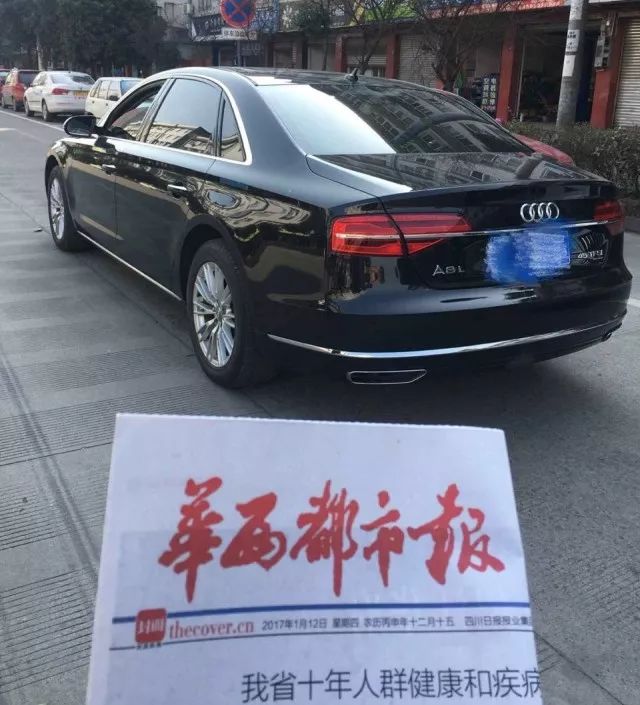 车险验车照片审核,平安车险需要的验车照片