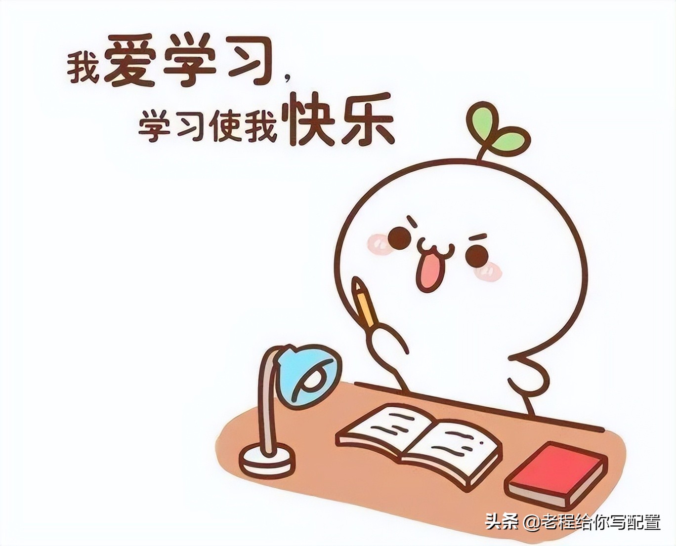 怎么从零开始学电脑装机操作,电脑装机基本知识