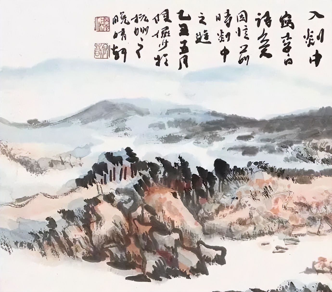 白云悠悠古诗朗诵,古诗13首名句