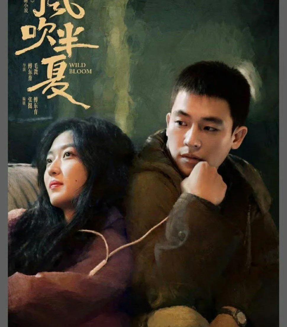 赵丽颖说孙千是恋爱脑，给我冲，猛料不扒10000万网友后悔了