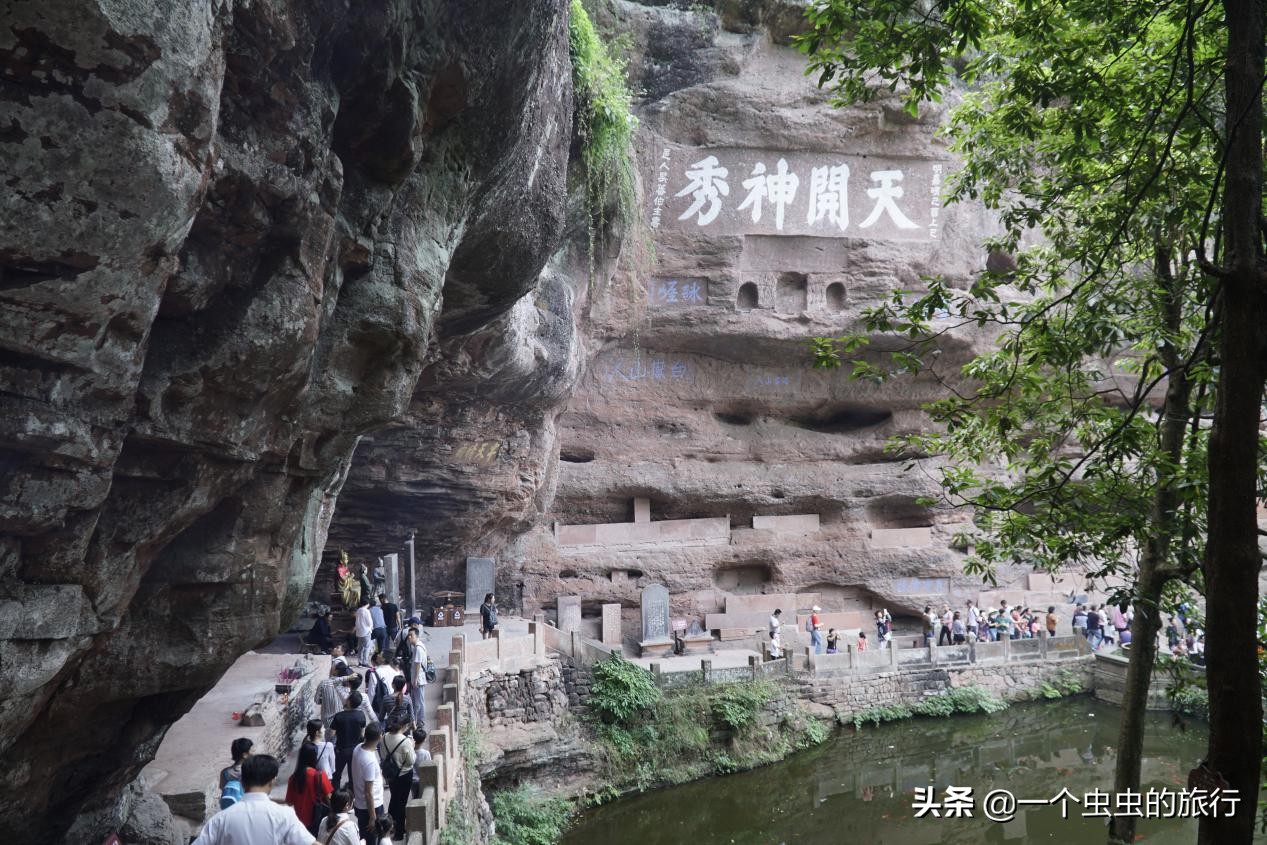 天开神秀齐云山自拍,天开神秀齐云山图片