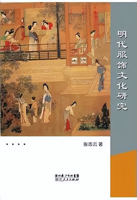 值得一读的传统文化书,推荐一本优秀传统文化的书