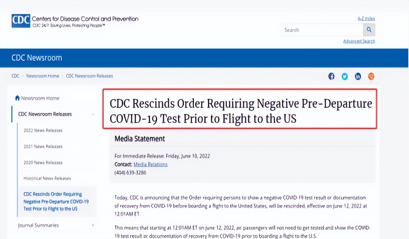 2022美国职业移民绿卡新政策,美国移民新政策2023年展望和排期