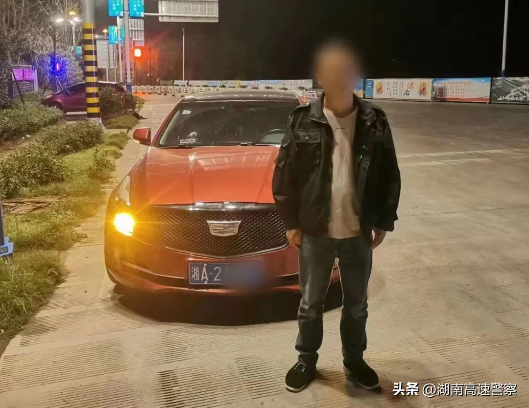 曝光：236mg/100ml！吊销驾驶证+刑责！|夏季整治百日行动