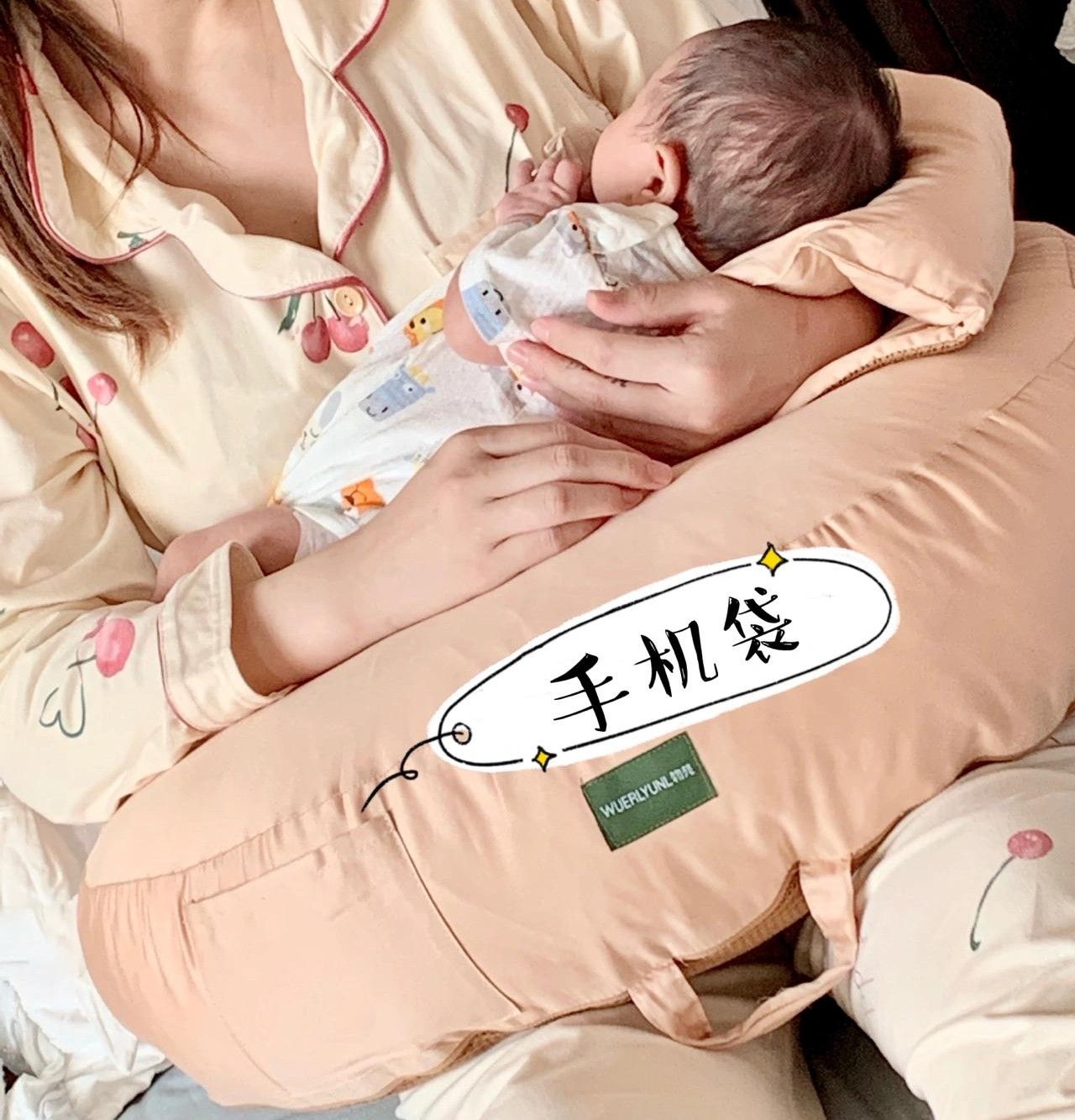 9件实用不鸡肋的母婴好物分享！孕妇枕、恒温水壶、吸奶器上榜