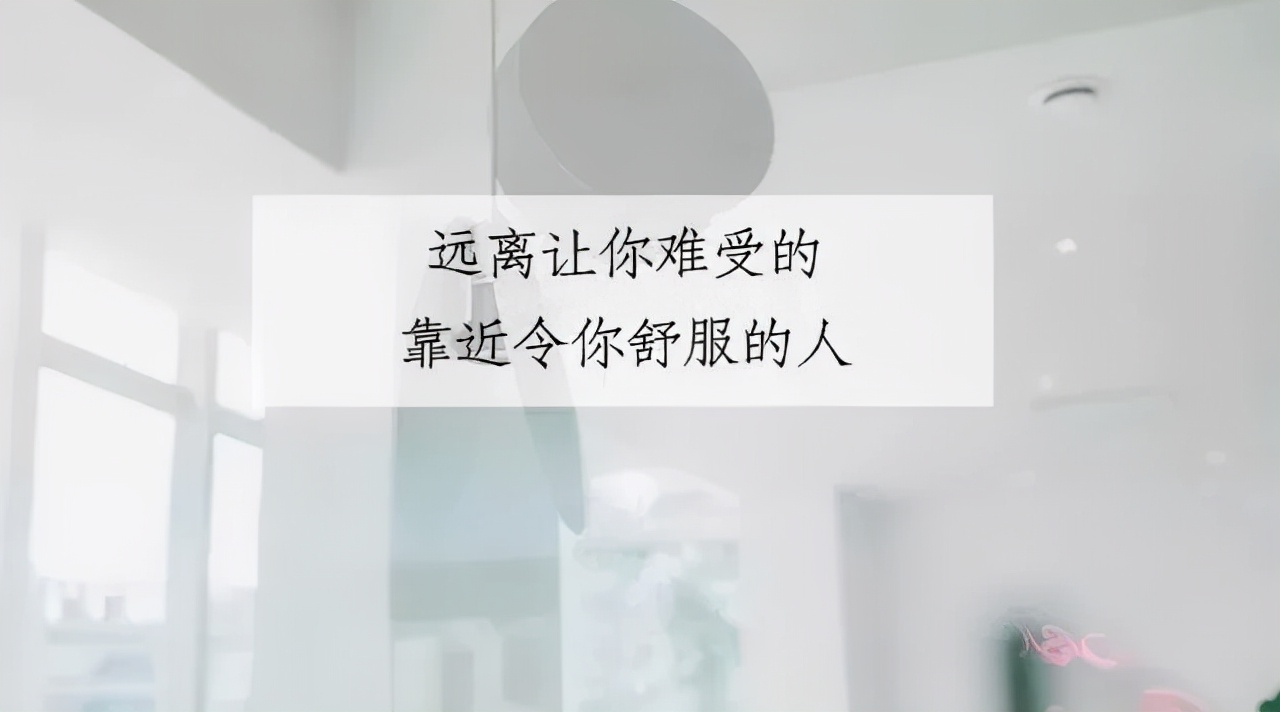 一定找一个连废话都要回复你的人,女生要找个连你废话都会回复的人