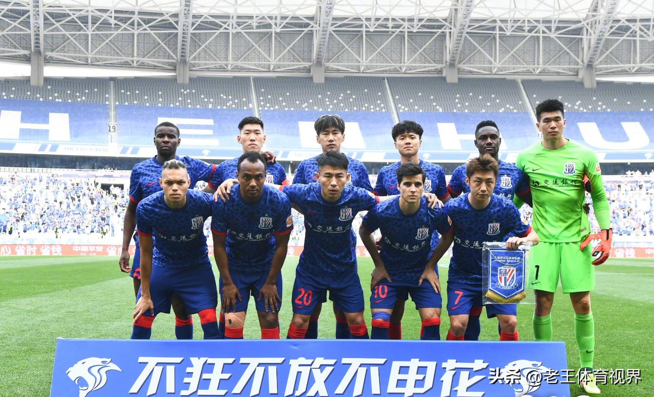 上海双雄联手回归，海港、申花并列领跑积分榜，这才是真正的德比