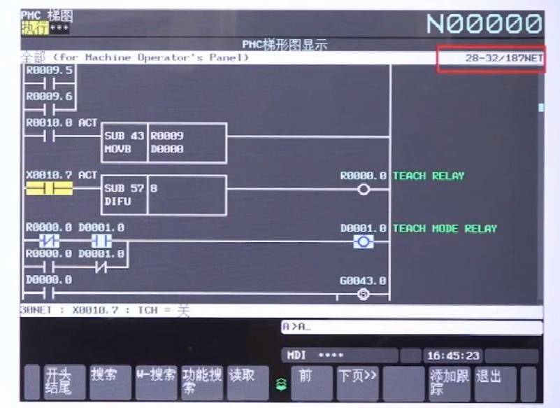 发那科pmc在哪里学,发那科pmc信号追踪设定