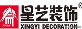 兰溪旧房翻新装修报价,旧房改造公司十大排名