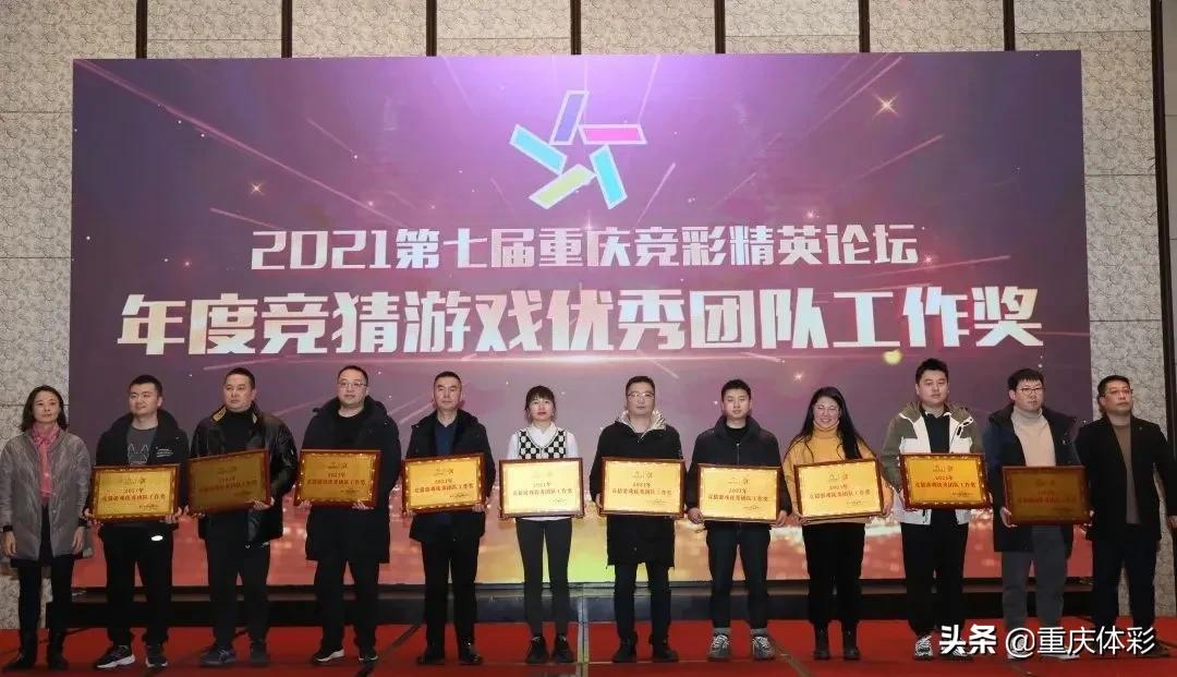 奋楫笃行开门红,奋楫笃行再创佳绩