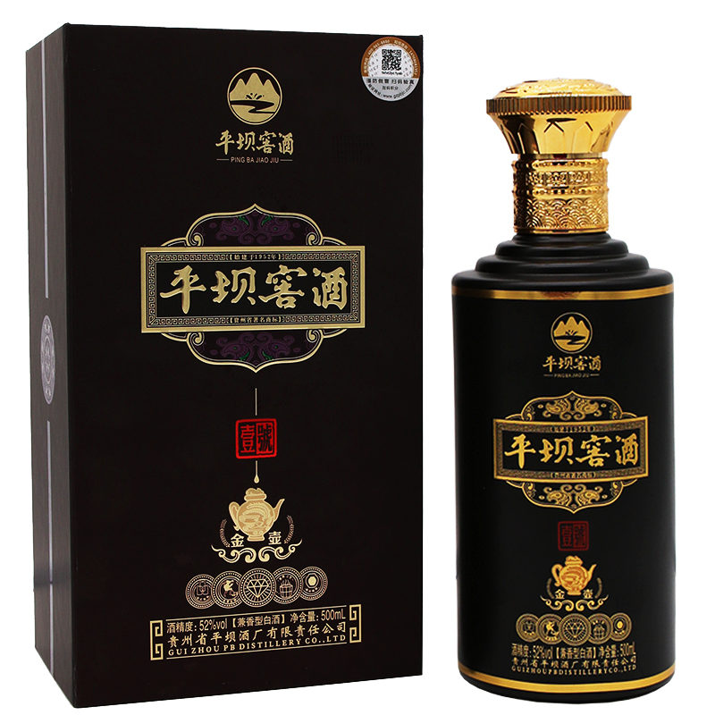 据说贵州请客都不喝茅台，而是这4款，比茅台好喝多了