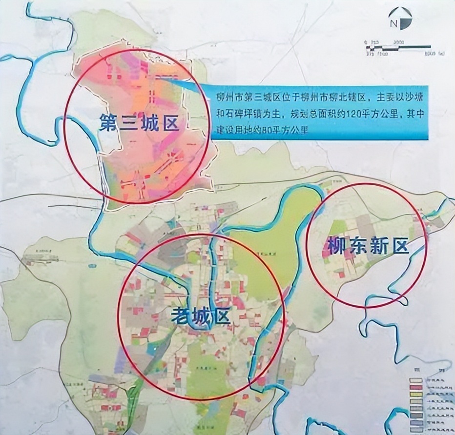 柳州目前的发展情况如何,柳州为何发展得那么好