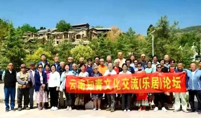 走过知青企业家——高层清洗第一人、知青当上傣族村长