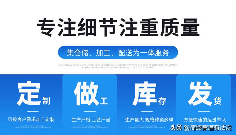 管托｜·蛭石隔热管托一定要具备的特性有哪些？