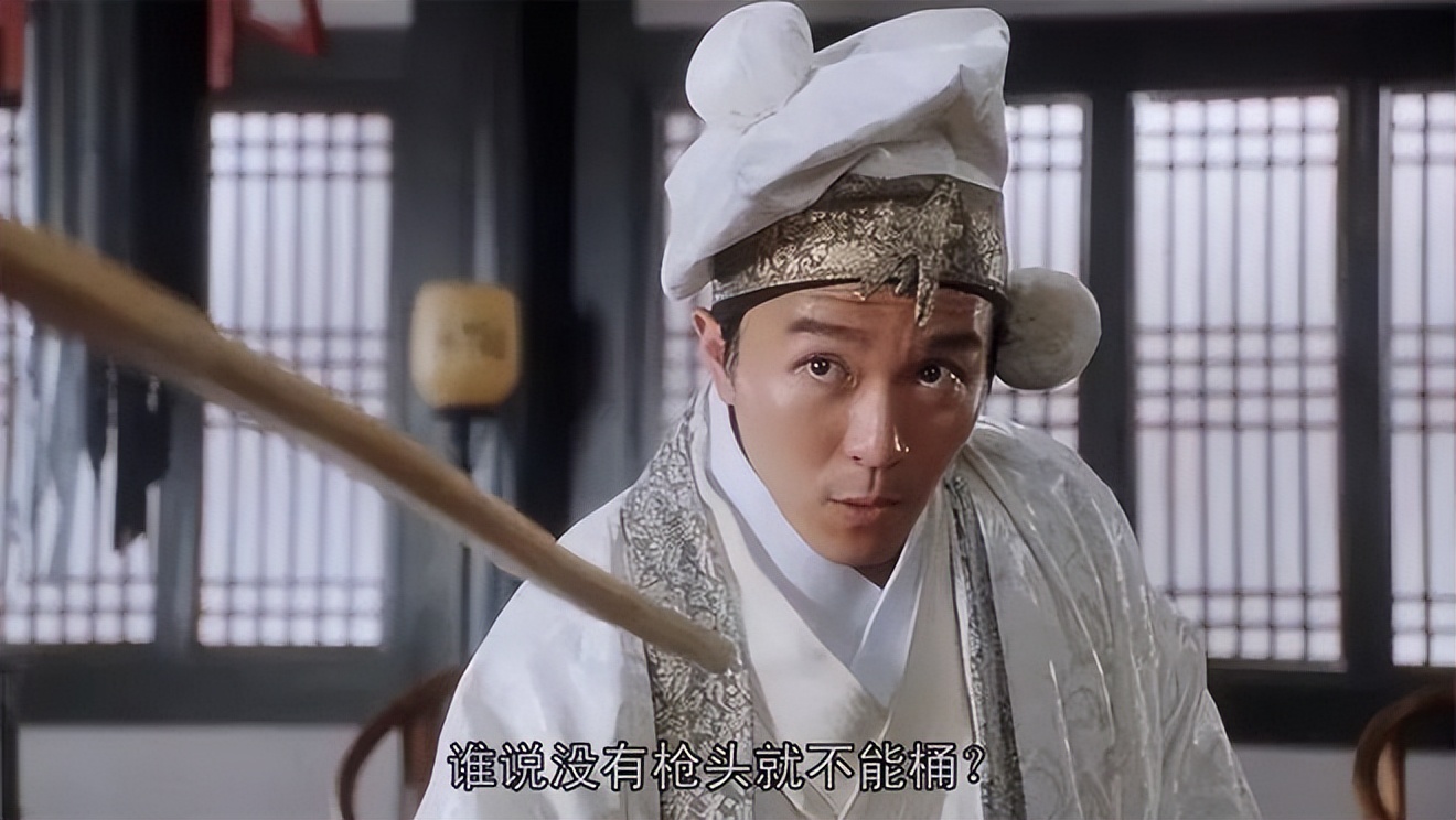 香港经典武侠电影周星驰,香港星爷老电影