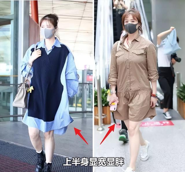 蒋欣穿搭法,蒋欣穿搭图片大全显瘦