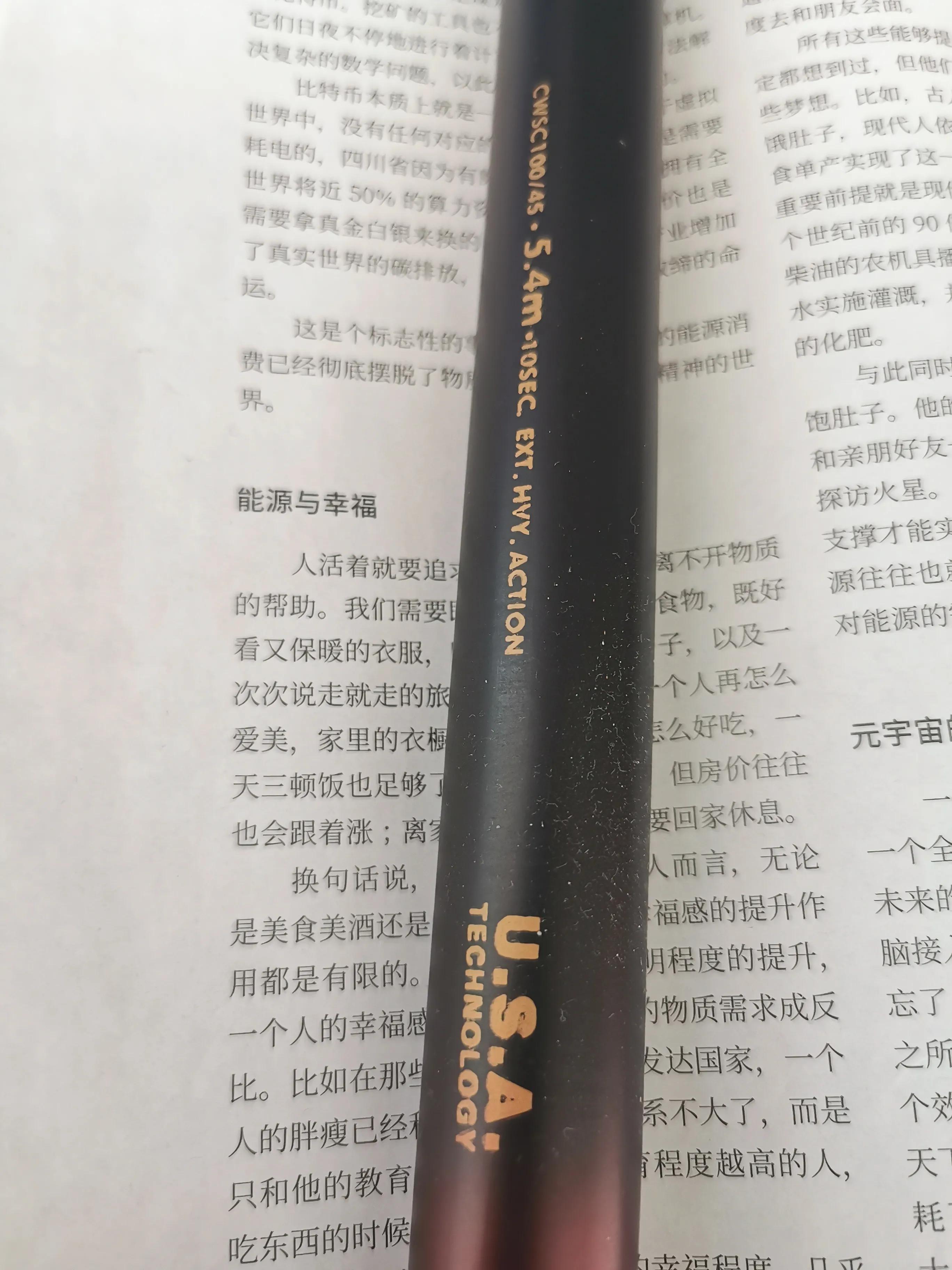 大爷钓鱼鱼竿断了好几节,大爷钓鱼竿断了