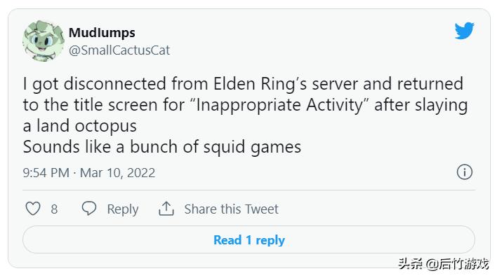 艾尔登法环ps5封号怎么办,艾尔登法环被封号后还能联机吗