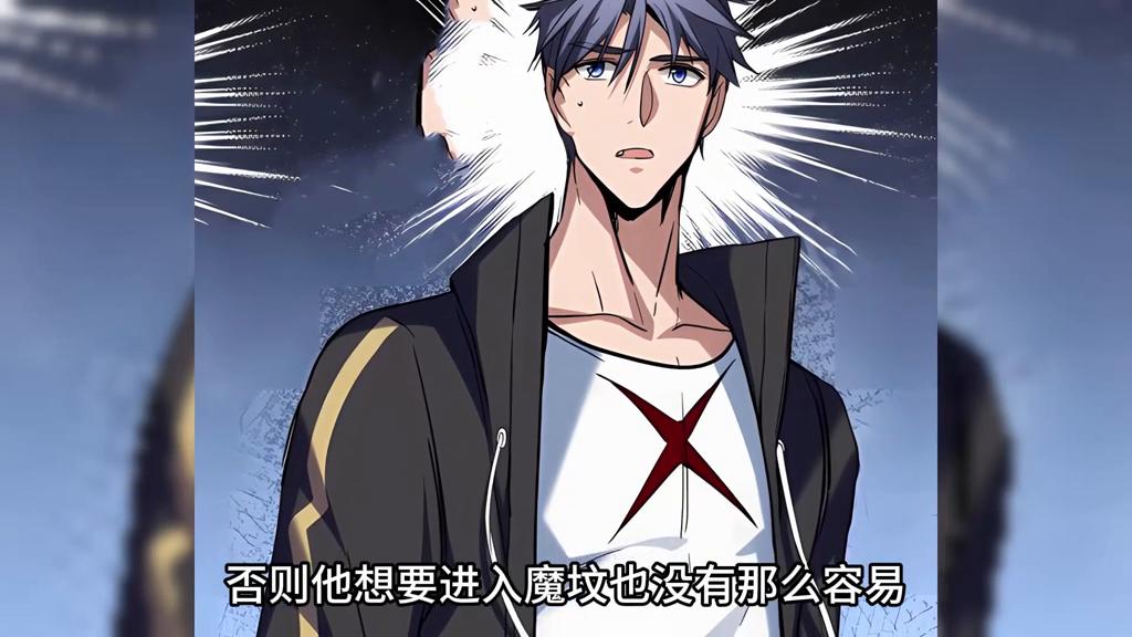 周文为什么杀武士,周文为什么会坐牢