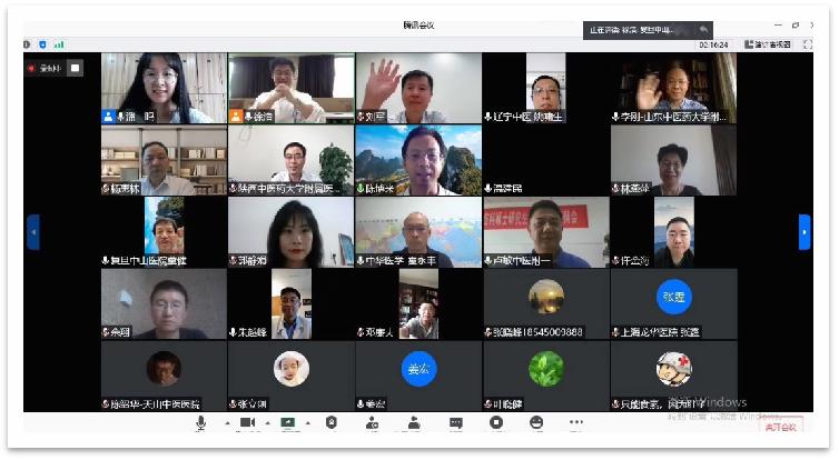 类风湿性关节炎中西医结合治疗,膝关节炎治疗专家共识