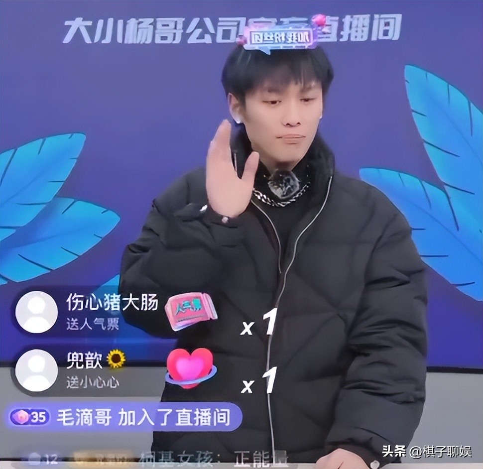 小杨哥爸爸私密视频泄露！浑身光溜溜露*处私**，称醉酒后被恶搞