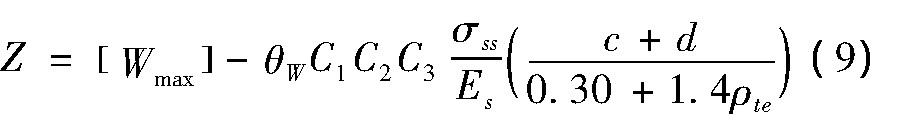 公路桥涵承载力检测评定规程,现浇桥梁静载试验
