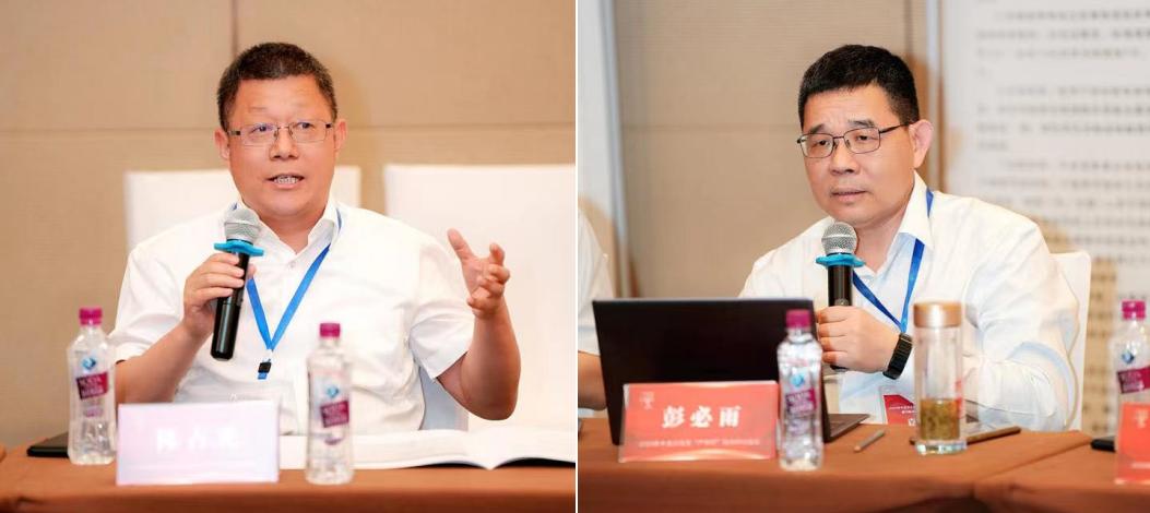 成都岚牌-辛普皮业有限公司举办2023年牛皮沙发革“产学研”融合研讨会