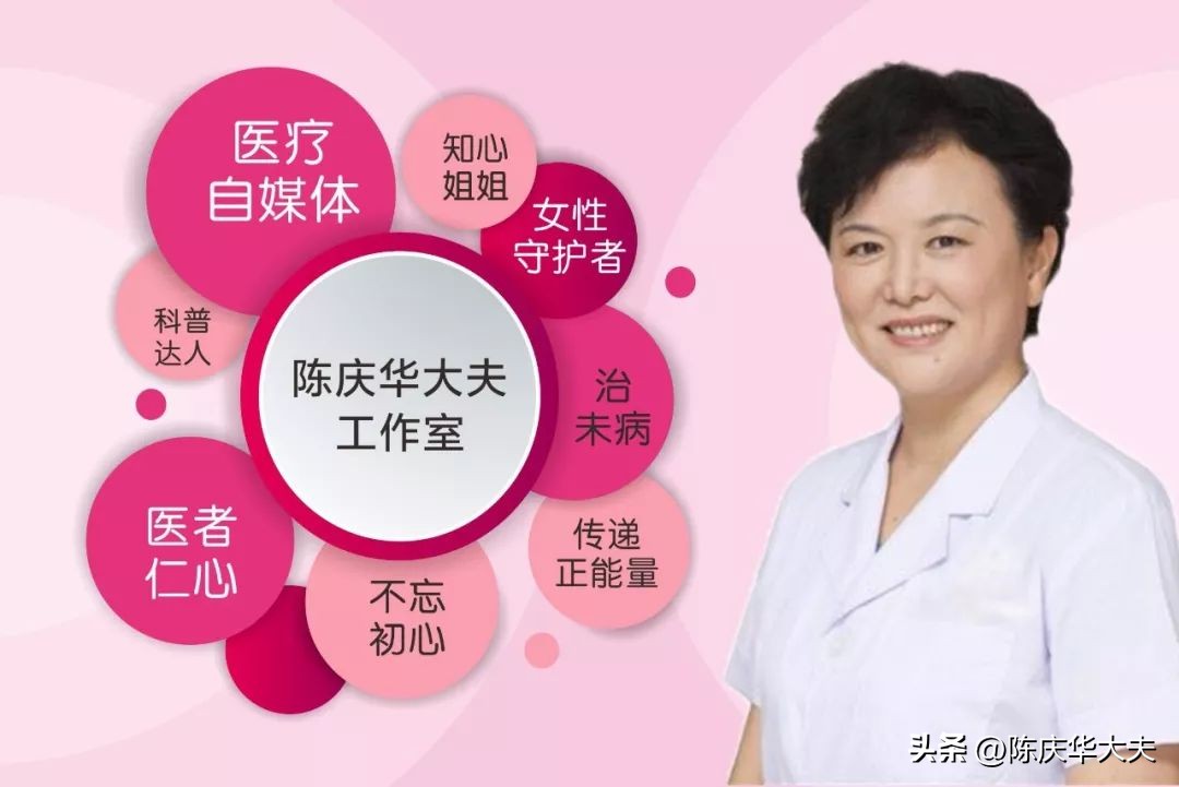 孕40周胎动频繁,孕多少周胎动最频繁有力