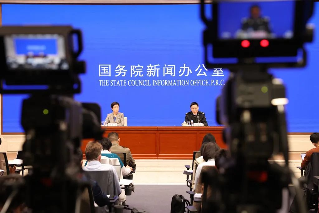 国新办金融新闻发布会,国新办新闻发布会年度总结