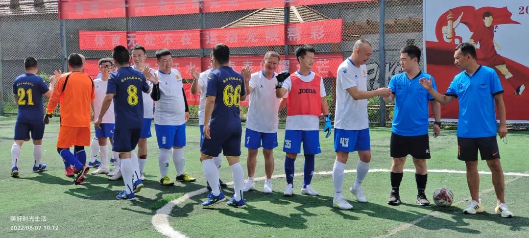 喜迎二十大奋进新征程足球赛,强国复兴有我喜迎二十大图片