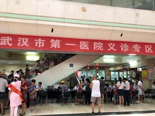 我的前列腺炎,与要抽血检查的前列腺癌,让我虚惊一场