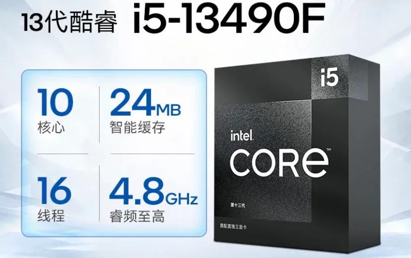 diy台式电脑配置清单,diy电脑专业定制平台