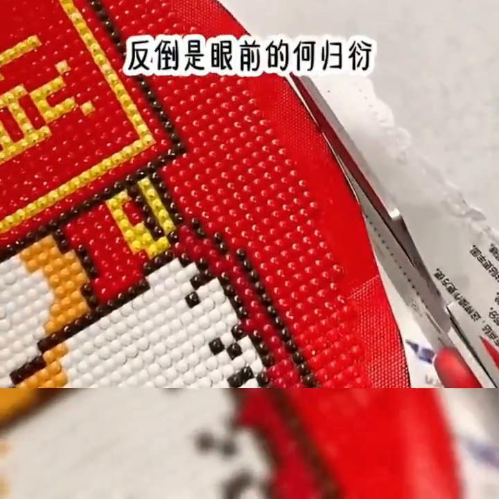 淑铭【迷途赎罪】#天道好轮回苍天饶过谁