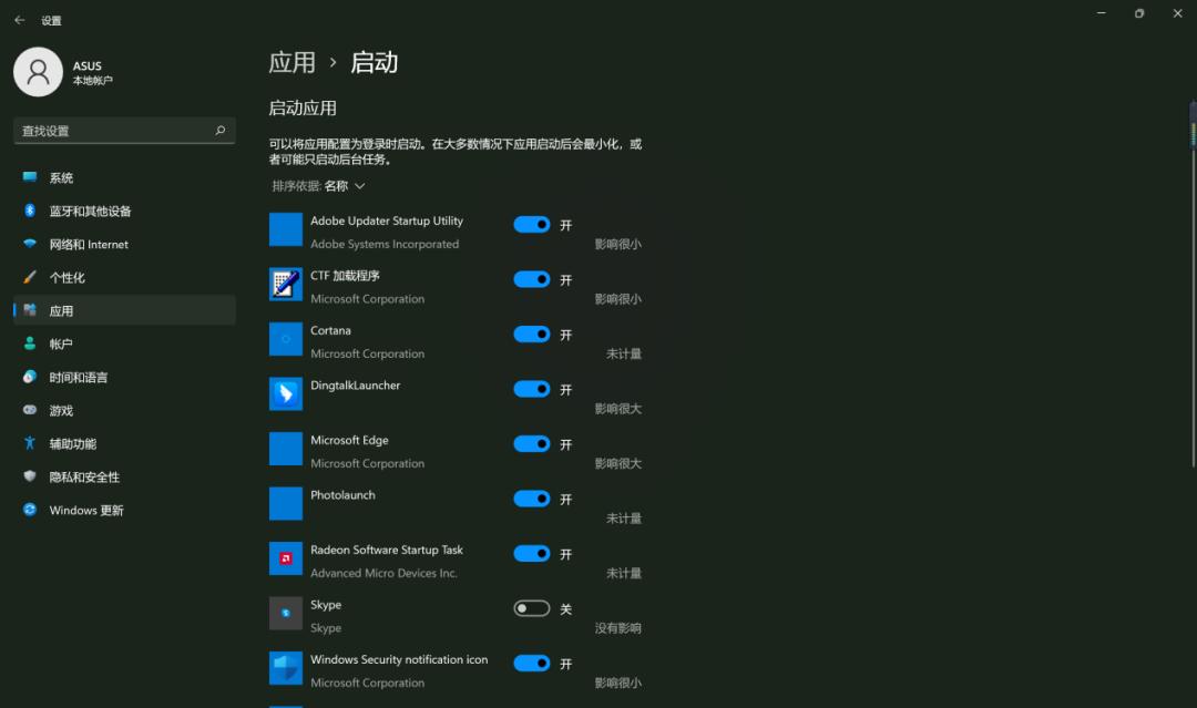 用了6年的电脑很慢很卡怎么办,电脑用五年了又慢又卡怎么解决