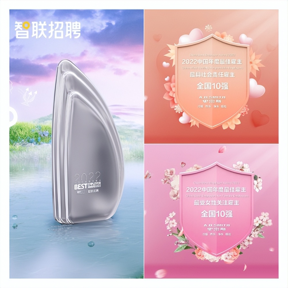 八度冠军,史密斯雇主为什么那么成功